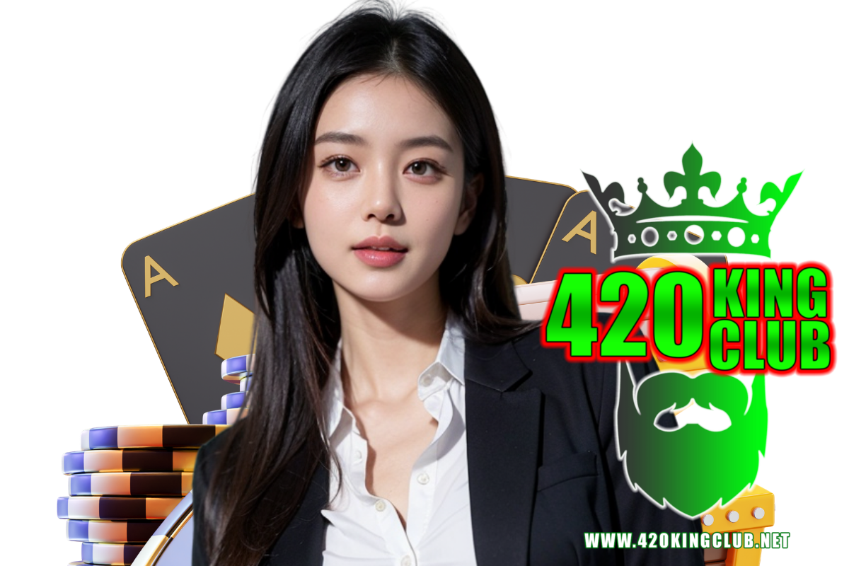 420kingclub แจกเครดิตฟรี